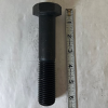 Value Collection 4RUM3 Cap Screw